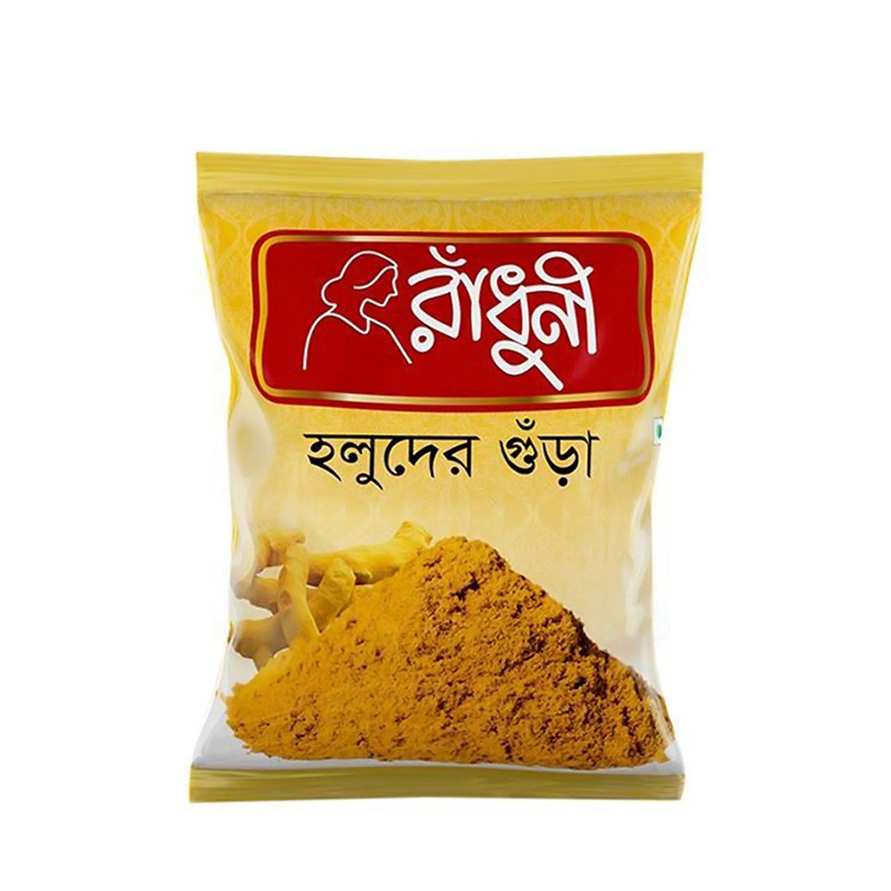 RADHUNI SPICES TURMERIC POWDER 200 GM