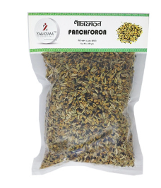 ZAMZAM SPICES PANCH FORON 150GM .