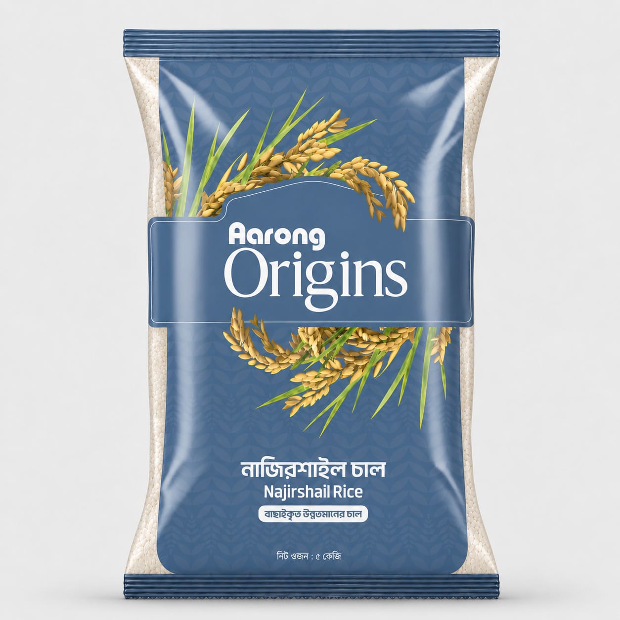 AARONG RICE NAZIR SHAIL 5KG